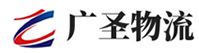 泉州到云安区物流公司